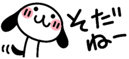 442947048