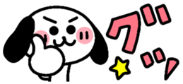442947054