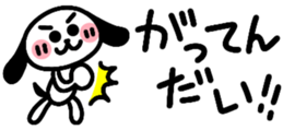 442947057
