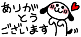 442947059