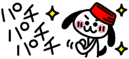 442947064
