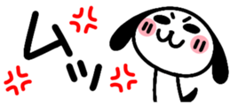 442947067