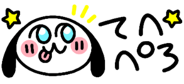 442947069
