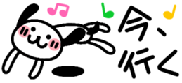 442947070