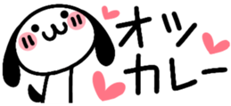 442947074