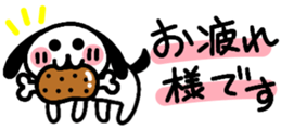 442947075