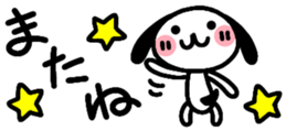 442947077