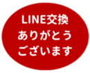 442947382