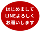442947387