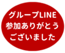 442947401