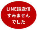 442947403