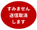 442947404