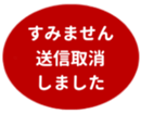 442947405