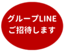 442947406
