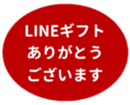 442947410