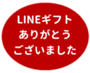 442947411