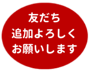 442947415