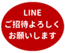 442947416