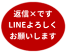 442947421