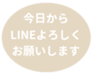 442947650