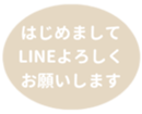 442947651
