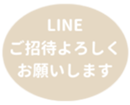 442947680