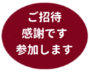 442948000