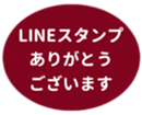 442948004