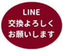 442948006