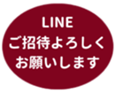 442948008