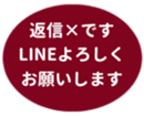 442948013