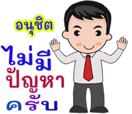 442952664