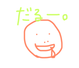 44295606