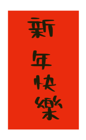 442967742