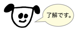 442969879