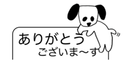 442969886