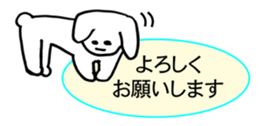 442969888