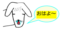 442969896