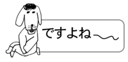 442969903