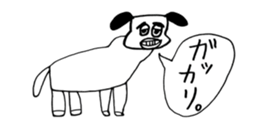 442969905