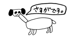 442969906