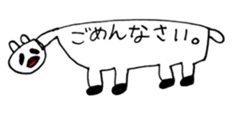 442969909