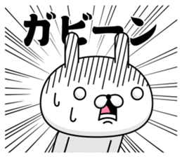 44297465