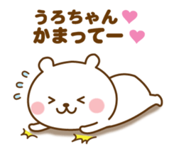 442983686