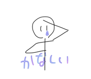 442986297