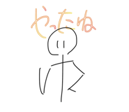 442986298