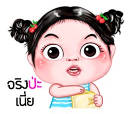 443062089