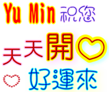 443073120