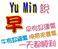 443073121