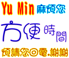 443073132